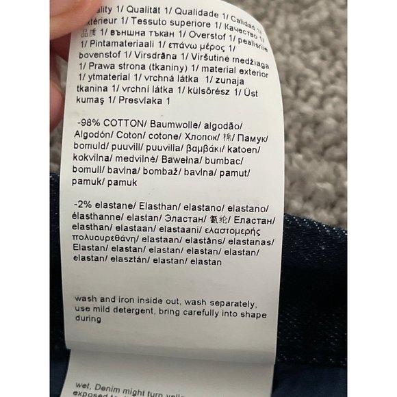 Escada Women's Patterned Straight Leg‎ Jeans Size 8 / 38 NWT $285 Metal Logo - Picture 9 of 12